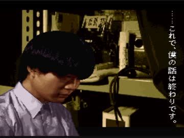 【怖がり】学校であった怖い話【実況プレイ】Part40