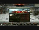 M4A3E8 EXP1688 マゾバッジ