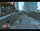 ＧＴＡ５スタントチャレンジ！〔バイク　自転車〕
