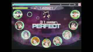 【ラブライブ！SIF】孤独なHeaven／EXPERT(ランダム)