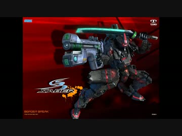 力の差があることを教えてやる ニコニ コモンズ