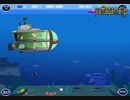 フィニアスとファーブ潜水艦
