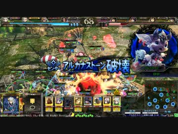 【LoV3】人獣でもオキクルミを使いたい！その3【プラチナＥ】