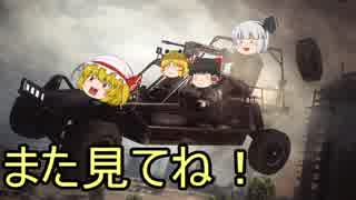【BF4】すわこ御一行のコンクエスト戦闘記録part４【PS4】