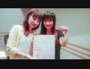 大亀あすか＆古木のぞみの『ちびっこプリンセス』第4回（2014.6.27）