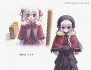 たぶん高音質版 奇跡の絆