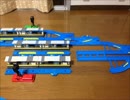 【プラレール】名古屋鉄道豊明駅を再現してみた