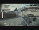 【実況COD:G】三十路兵Say1のおねぇスナイパー再び！【ただのいとこ】