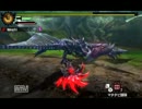 【MH4】Lv100イャンガルルガ 生産双剣 蔦なし 13'20"00【ガチTA】