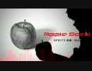 【第６回東方ニコ童祭】 AppleSeed