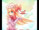 ハルノヒ