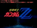 俺得動画（画質テスト）