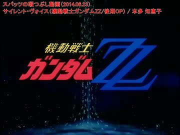 俺得動画（画質テスト）