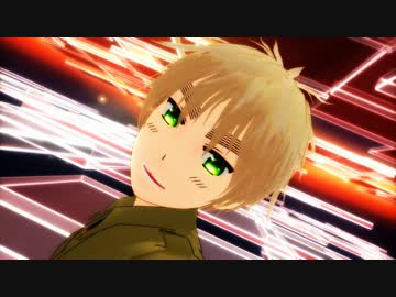 【APヘタリアMMD】サイバー眉毛