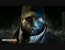 【初見実況】マナーは正しく！！WATCH DOGS　Part1