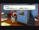 『ポケットモンスターＹ』をすこすこ実況プレイ　part.30（殿堂入り後編）