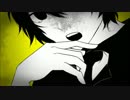 【つづるくん】 virgin suicides（Nem）歌ってみた。【オリジナルPV】