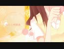 【ゆなせ】seventeen 歌ってみた✿