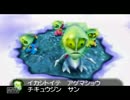 バンジョーとカズーイの大冒険２実況プレイ  part31 【完全クリアの旅】