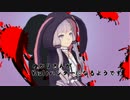 【Borderlands2】ゆかりさんがVaultハンターになるようです6【VOICEROID実況】