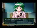 平成生まれの関西人（大学生）がときメモ2実況プレイ　part 17