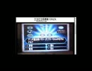 【クイズ　ミリオネア】クイズの常識を壊して目指せ完全攻略！【Part1】