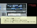 【超簡単】テクノを作ろう！ Vol.2　「パッチ貼るだけ、簡単テクノ」