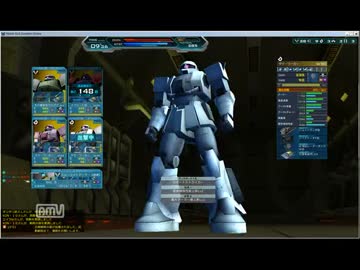 【Ｓ鯖】一人前の支援乗りを目指すガンオン0080：その2【ジオン】