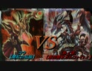 【遊戯王】決闘ノ門　第１２回　闇紅の伝説VSガルフ【闇のゲーム】