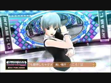 ホモと見る受付姉貴オンステージ.mp5k