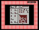 (実況)現実逃避したら夢の島に流れ着いた　Part14