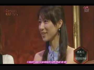 塩村文夏、完全終了！不倫、３股、セクハラ強要の過去の発言が判明！