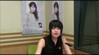 織田かおりのもっとColorful Mode #583 [2014.6.26(木)]