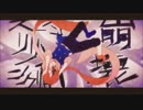 【歌ってみた】アンデッドエネミー【瀬戸晴久】