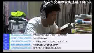 暗黒放送は障害者を公衆の面前に晒して虐めるだけのゴミ放送③