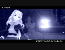 【アイドルマスター】 月の祈り 【たかまこ】