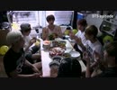 【BTS】宿舎でデビュー1周年パーティーを自分たちでやってみた♪