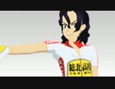 【ペダルＭＭＤ】えれくとりっく・えんじぇぅ　一緒に踊っていた