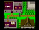 ゴンザレス一押しのドラクエⅤを実況する。　その11