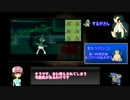 メガストーンカメックスNight 新星杯　VSするがさん