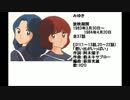 80年代アニメ主題歌集 みゆき