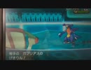 [ポケモン対戦]主人公の座をよこせ！part5