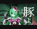 進撃のリセマラ【進撃の巨人×パズドラ(リセマラ)】