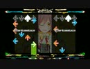 【DDR2014】幻想系世界修復少女[SINGLE EXPERT] 譜面確認+クラップ