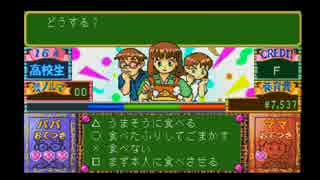 【実況】娘が生まれました【その４】