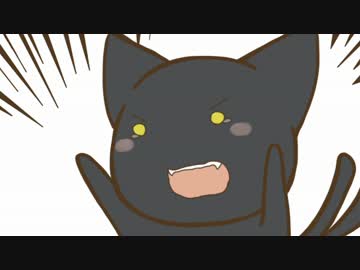 【UTAUカバー】やーん！( ´•̥×•̥` )【黒猫】