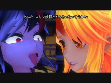 【第６回東方ニコ童祭】逃飛行の先に【弾幕アマノジャク】