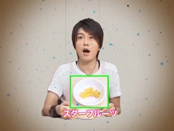 HORIE ZONE  テクニック