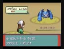救いようの無い話下手がポケモンアルタイル実況プレイ２０