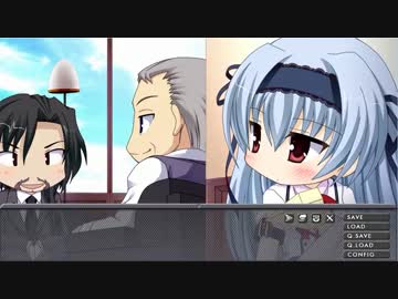 【エロゲで経済を学ぶ】波間の国のファウスト(体験版１)　Part.4